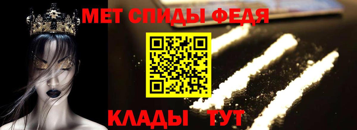 Amphetamine  Амфетамин Розовый  Вход с VPN  Amphetamine  Кунгур 