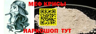 дживик Заводоуковск