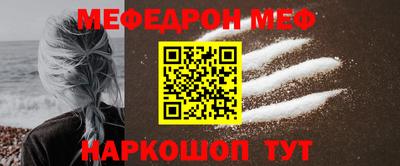 кокаин колумбия Заволжье