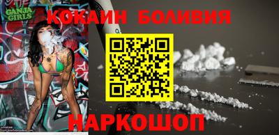 дживик Заводоуковск