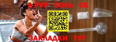 дживик Заводоуковск