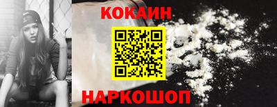 дживик Заводоуковск