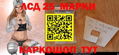 кокаин колумбия Заволжье