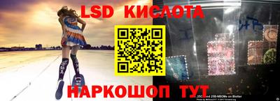 кокаин колумбия Заволжье