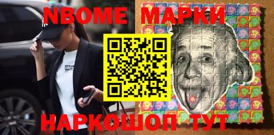 дживик Заводоуковск