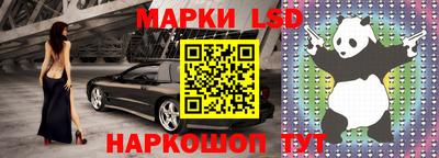 мефедрон Жуковский