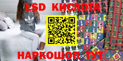 дживик Заводоуковск