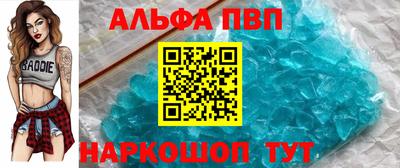 кокаин колумбия Заволжье