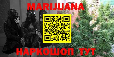 кокаин колумбия Заволжье