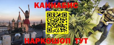 кокаин колумбия Заволжье