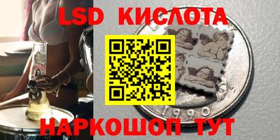 мефедрон Жуковский