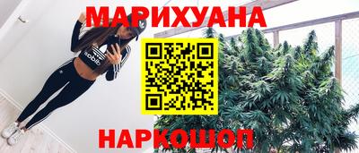 дживик Заводоуковск
