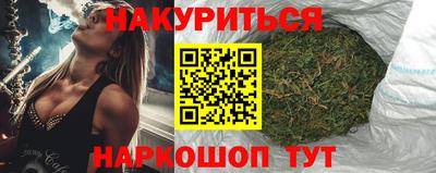 дживик Заводоуковск