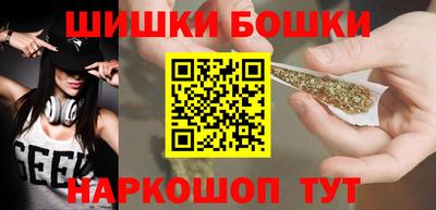 кокаин колумбия Заволжье