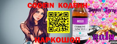 дживик Заводоуковск