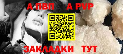кокаин колумбия Заволжье
