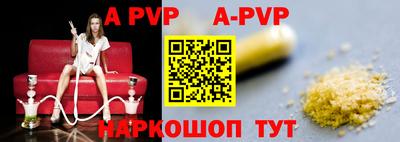 дживик Заводоуковск