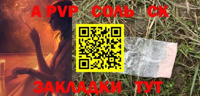 кокаин колумбия Заволжье
