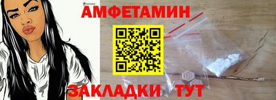 кокаин колумбия Заволжье