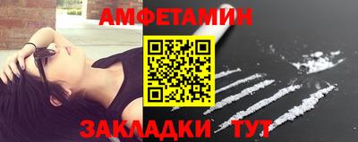 дживик Заводоуковск