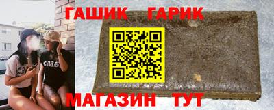 мефедрон Жуковский