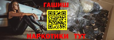 кокаин колумбия Заволжье
