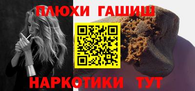 дживик Заводоуковск