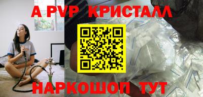 дживик Заводоуковск