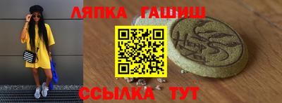 мефедрон Жуковский