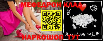 ПСИЛОЦИБИНОВЫЕ ГРИБЫ Отрадное