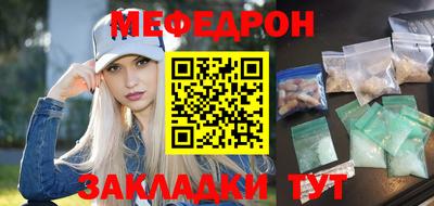 дживик Заводоуковск