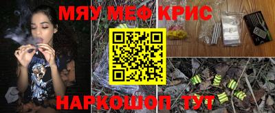 кокаин колумбия Заволжье