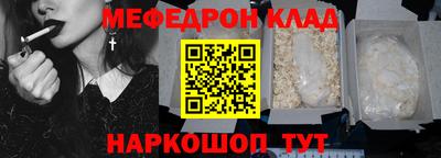 кокаин колумбия Заволжье