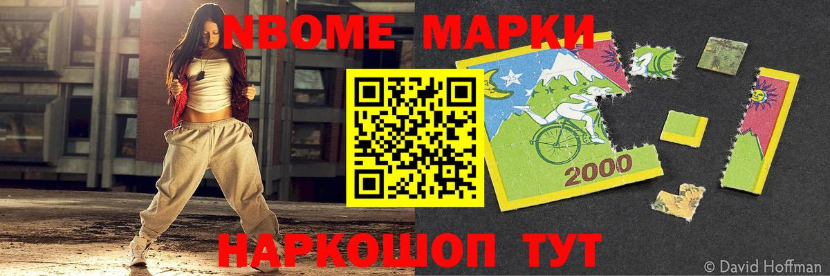 кракен онион  LSD-25 экстази кислота  LSD-25 экстази кислота  Вход с VPN  Кунгур 